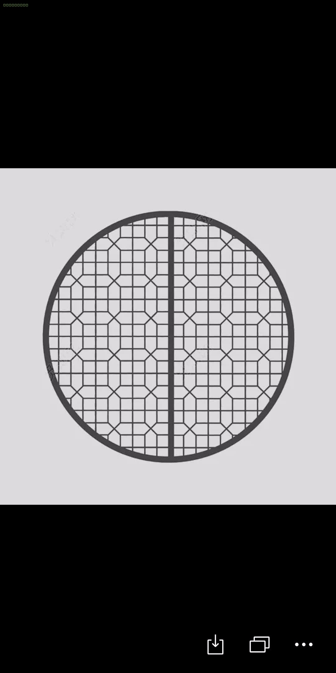 本次疫情的一點感想