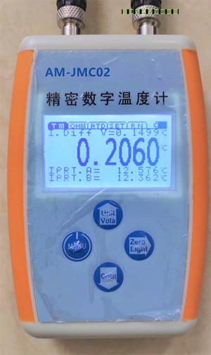手持式雙通道精密數(shù)字溫度計(jì)